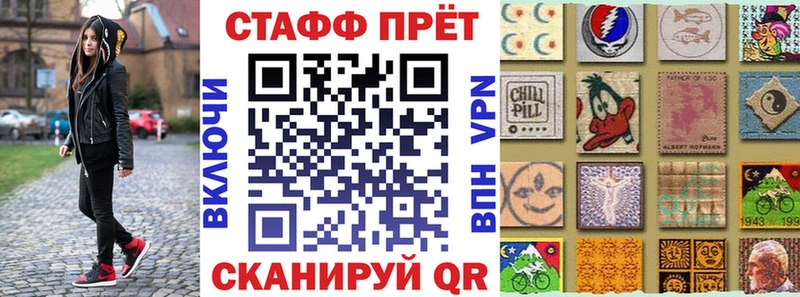 Виды наркотиков купить Нягань Бошки Шишки КОКАИН OMG как зайти Мефедрон ГАШ АМФЕТАМИН