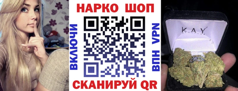 БУТИРАТ Нягань