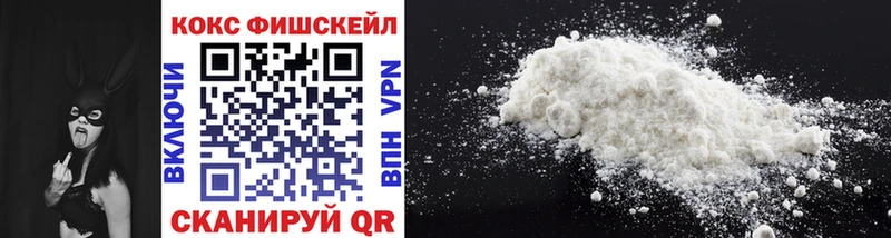 купить наркотик  Нягань  COCAIN Эквадор 