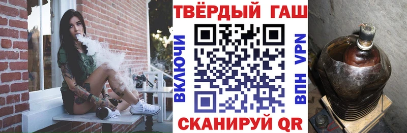 ГАШИШ VHQ  OMG зеркало  Нягань  где купить наркоту 