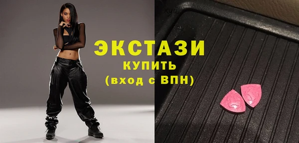 mdpv Нефтекумск