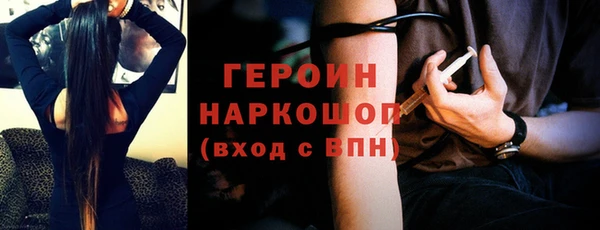 mdpv Нефтекумск