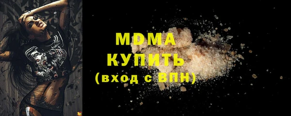 амф Воткинск