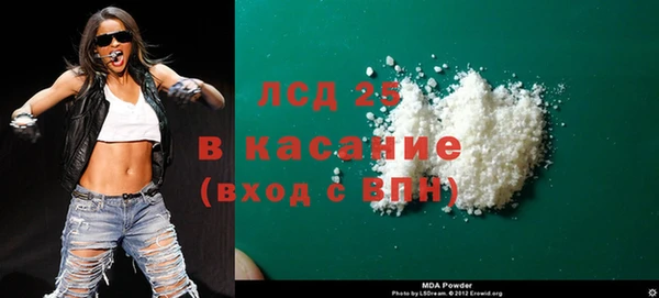 прущие крисы Нея