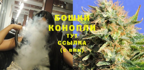 прущие крисы Нея