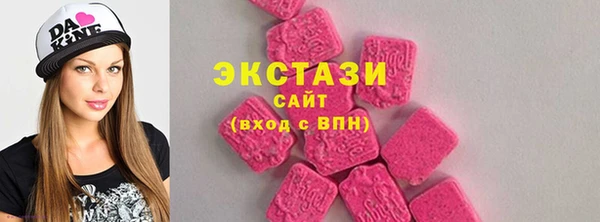 прущие крисы Нея