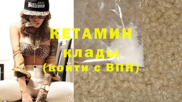 стаф Алагир