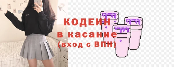 mdpv Нефтекумск