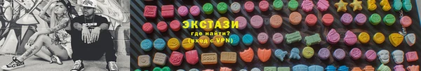МДПВ Вуктыл