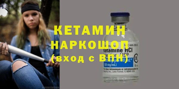 альфа пвп Новодвинск