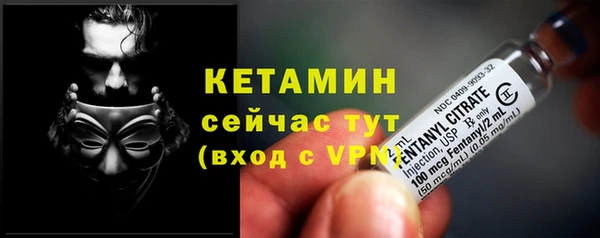 прущие крисы Нея
