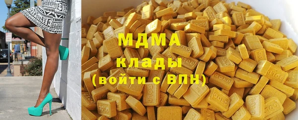 mdpv Нефтекумск