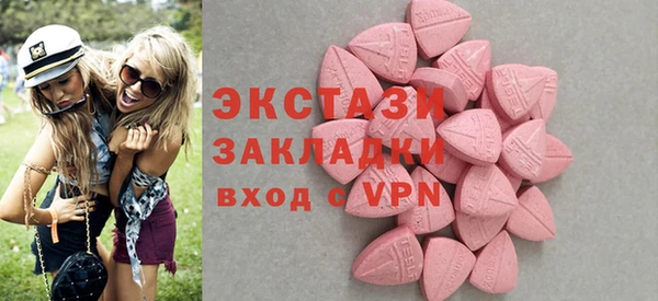 прущие крисы Нея