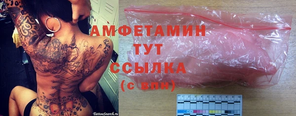 mdpv Нефтекумск