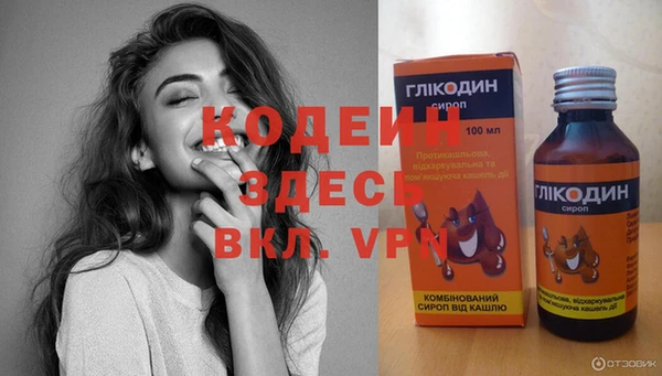марки nbome Алапаевск