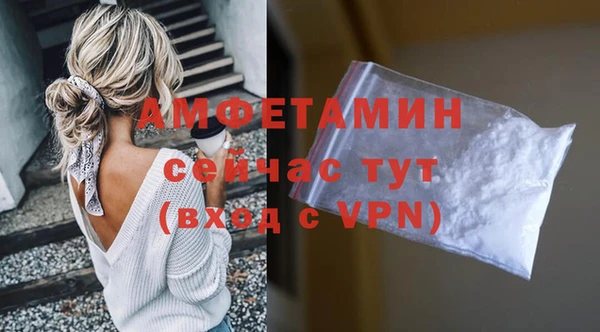 mdpv Нефтекумск