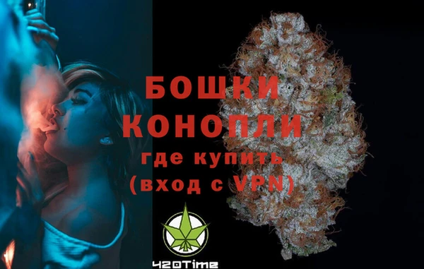 mdpv Нефтекумск