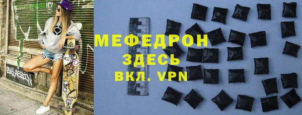 МДПВ Вуктыл