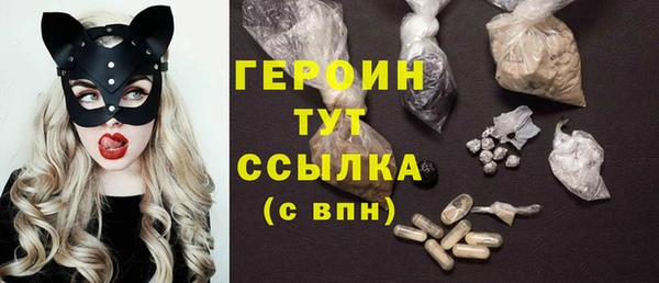 прущие крисы Нея