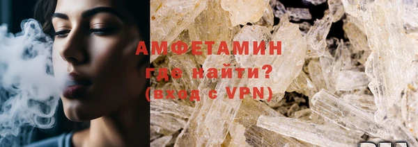 прущие крисы Нея