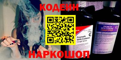 не бодяженный Жуковский