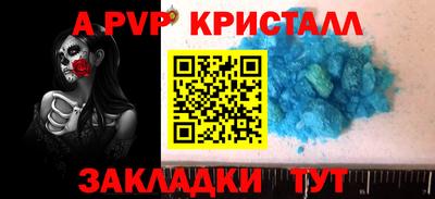 не бодяженный Жуковский