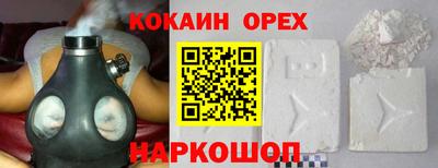 не бодяженный Жуковский