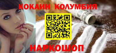 не бодяженный Жуковский