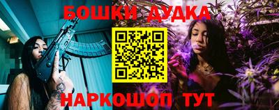 трава Заволжье