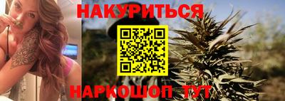 трава Заволжье