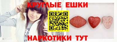марихуана Новодвинск