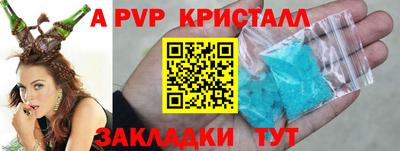 не бодяженный Жуковский
