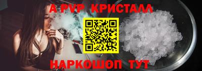 не бодяженный Жуковский