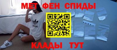 трава Заволжье