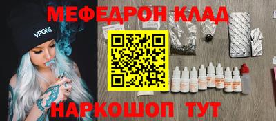 не бодяженный Жуковский
