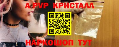 не бодяженный Жуковский
