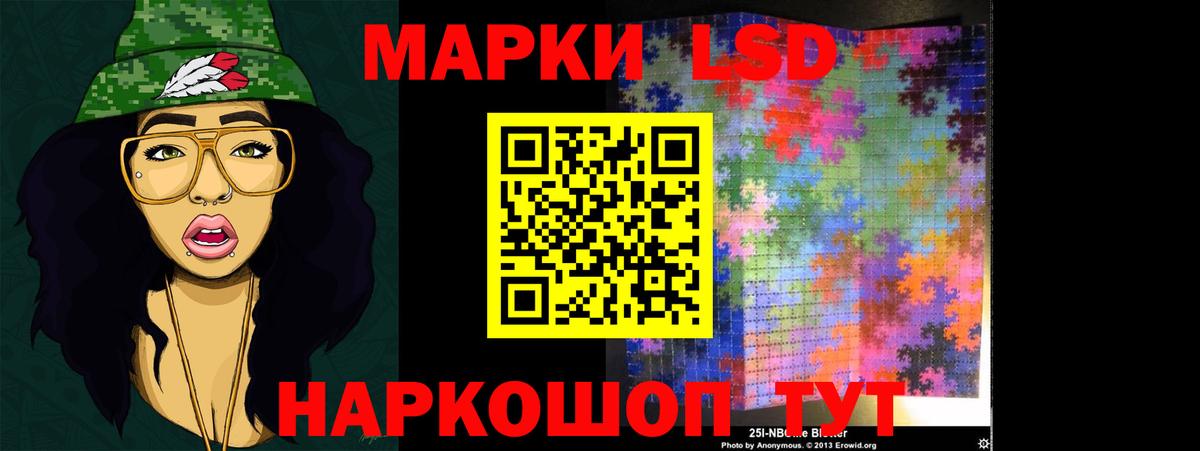 Нягань  LSD-25 экстази ecstasy  Вход с VPN  Лсд 25 экстази  LSD-25 экстази ecstasy 