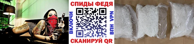 купить закладку  Нягань  Первитин кристалл 
