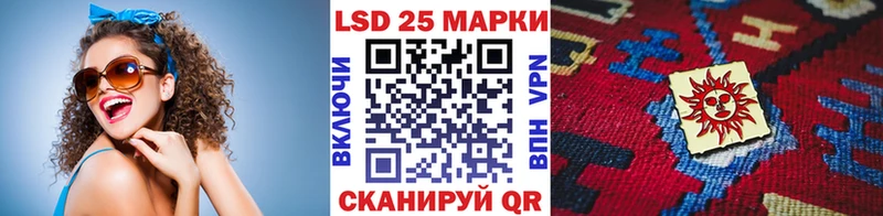 кракен ссылки  Нягань  Марки N-bome 1500мкг  дарнет шоп 