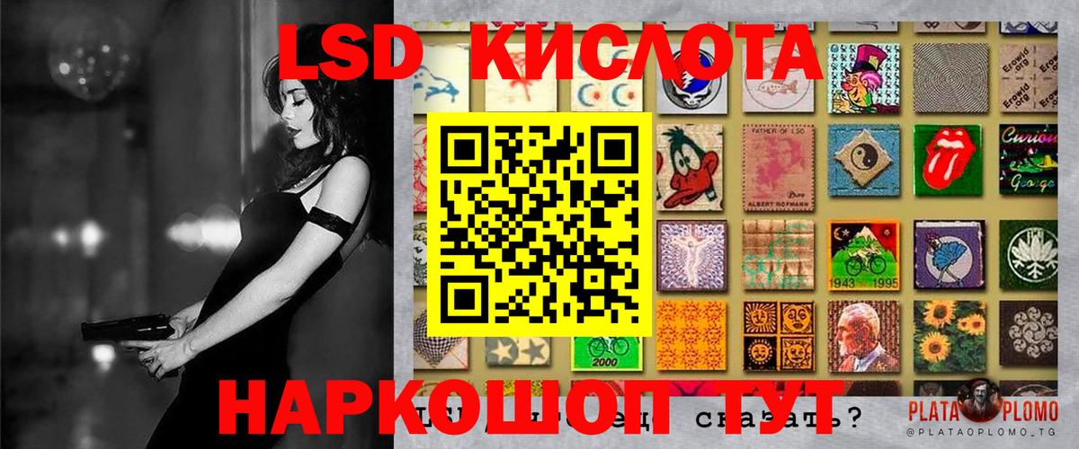 Нягань  Марки NBOMe 1500мкг  Марки NBOMe 1500мкг  Марки NBOMe  Вход с VPN 